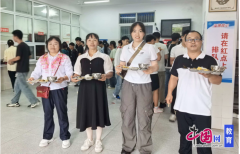 <b>发觉问题及时反映</b>