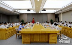 <b>要深切贯彻习总关于食物药品平安工做的主要论</b>